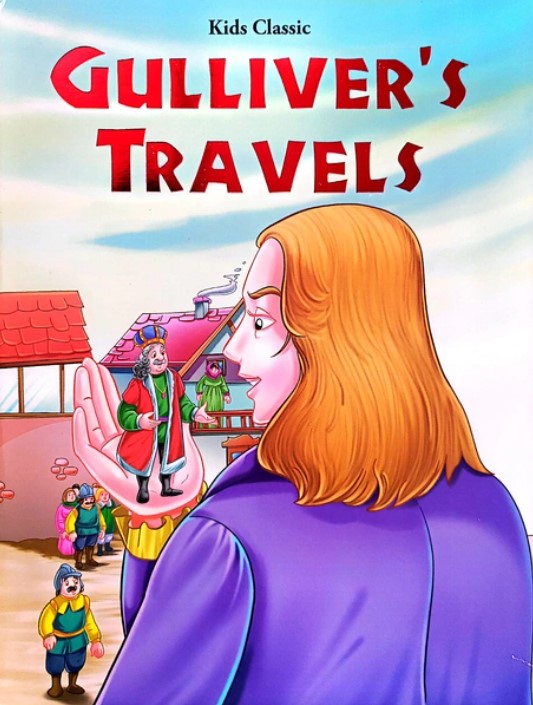 Gullivers Travels